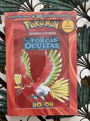 Deck sealed pokemon - deck,