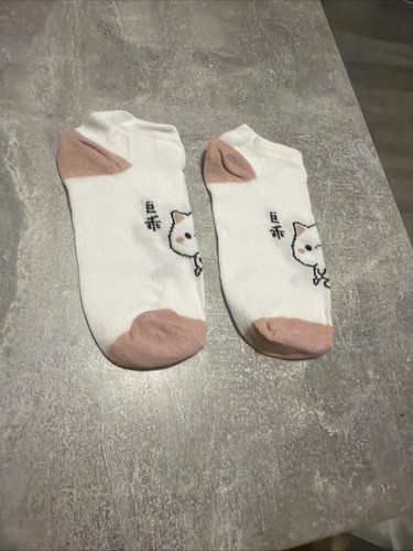Chaussettes femme chat - , kawaii