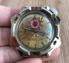 Montre vostok komandirskie - montre,