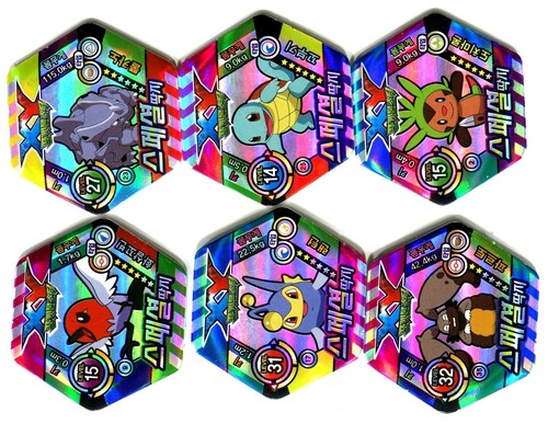 Pogs poke6 001 - -, lot