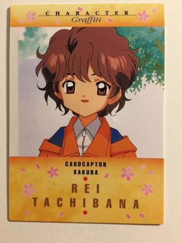 Card captor sakura carddass - card,