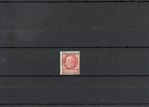 Timbre france frankreich 1943 - france,