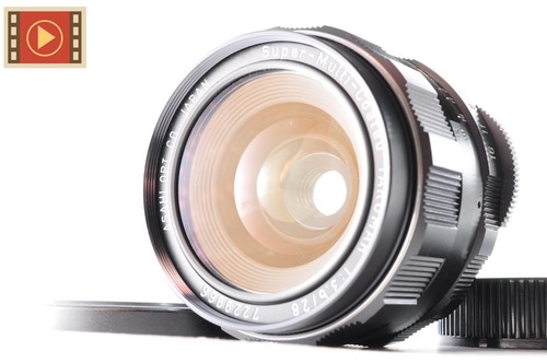 Objectif pentax smc - objectif,