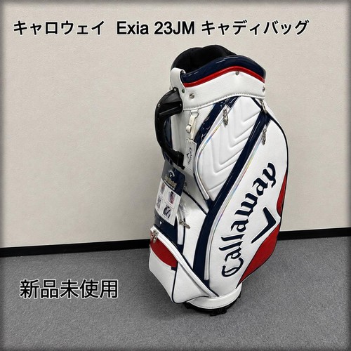 Sac chariot callaway - sac,