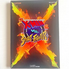 Guide officiel X-MEN VS. STREET FIGHTER Sega Saturn utilisé 1996 Japon