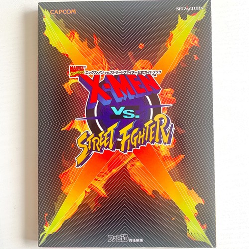 Guide officiel men - officiel, vs