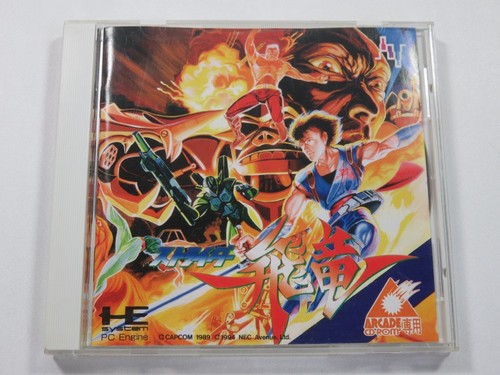 Strider hiryu nec arcade - hiryu,