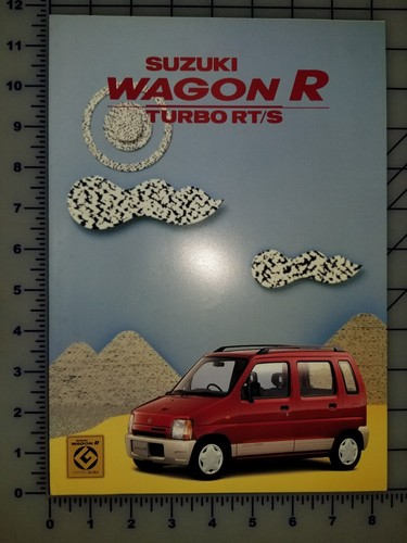 1995 suzuki wagon japanese - suzuki,
