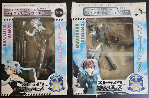 2007 lot figurine strike - lot,