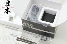 【Inutilisé dans la BOITE】