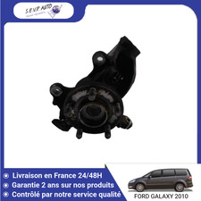 🇫🇷 PIVOT AVANT GAUCHE