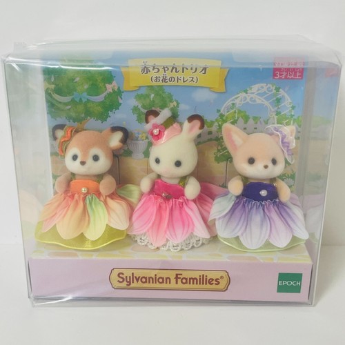 Ensemble robe sylvanian - ensemble,