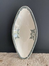 Ravier Ancien L’Amandinoise