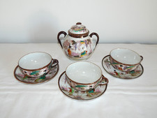 ANCIEN SERVICE à Café Thé