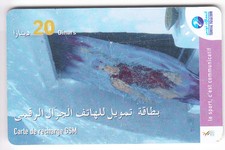 AFRIQUE TELECARTE / PHONECARD