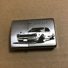 Briquet Skyline 2000 GT design en acier d'occasion