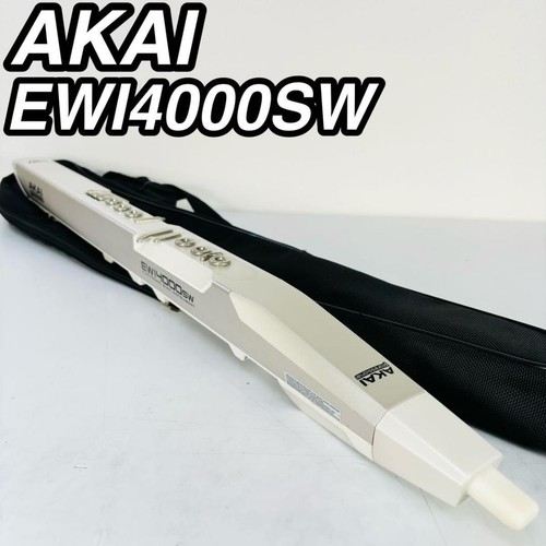 Sortie sonore akai ewi4000s - sortie,