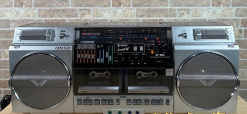 Sharp 858 searcher - searcher-w, radio