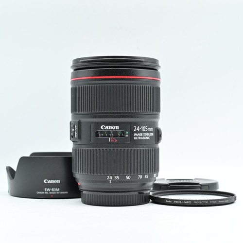 Objectif canon 105mm - objectif,