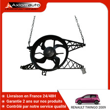 🇫🇷 MOTEUR VENTILATEUR