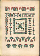 1900 Lithographie Frises modernes Art nouveau plantes motifs Décoration