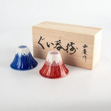Mt.Fuji Guinomi Japonais Sake