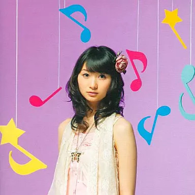 Anime haruka tomatsu koi no - cd,