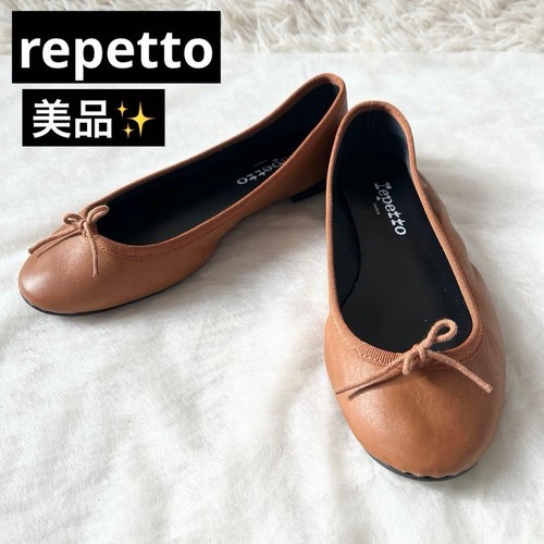 Repetto flat ballet - flat, shoes