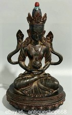 8.6" Vieux Tibet Bronze Or