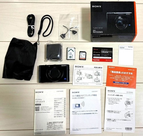 Appareil photo numérique sony - numérique,