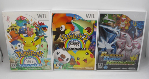 Poke park wii - bw, pokemon
