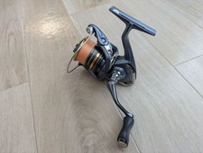 Shimano 21 Ultegra C2000SHG