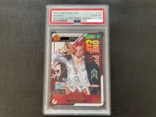 PSA 10 Shanks OP01-120 Flagship Battle 2023 For Japan One Piece Card Japanese