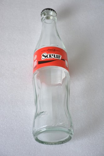Coca cola bouteille en - 1,