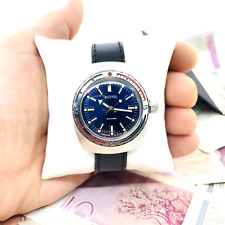 🤿 Rare Vostok Amphibia