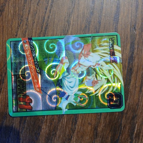 Carte dragon ball - ball, cardass