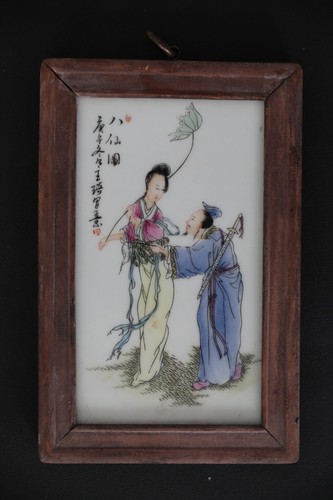 Antique chinese porcelain - antique,