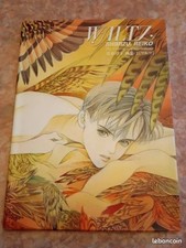 Livre shimizu reiko.waltz. 80