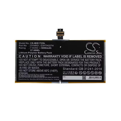 Batterie pour microsoft - batterie,