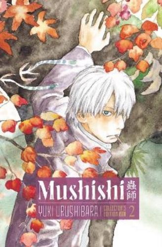 Yuki urushibara mushishi - yuki,