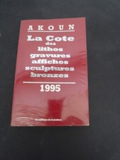 COTE DES PEINTRES -  AKOUN