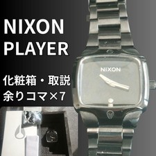 Montre Nixon The Player cadran