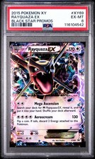 2015 POKEMON BLACK STAR PROMO