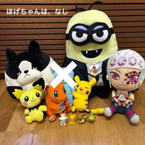 Lot peluches figurines - peluches, et