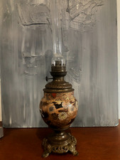 LAMPE à PÉTROLE RÉSERVOIR