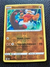 Demeteros Reverse  origine