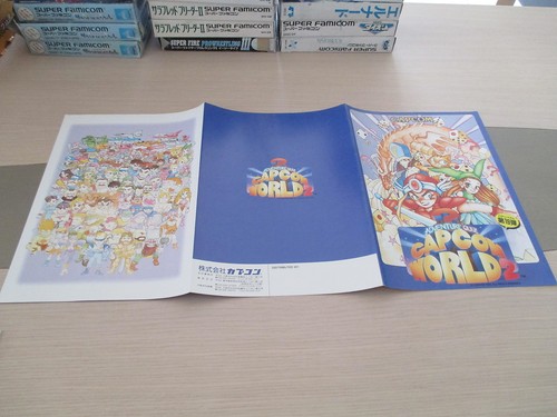 Adventure quiz capcom world - >,
