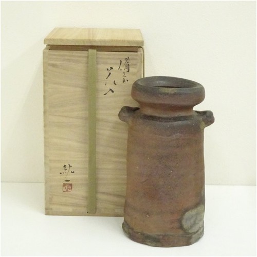 Vase ikebana japonais - ikebana,