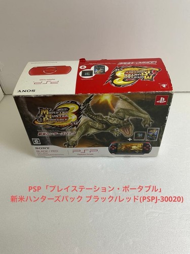 Lot console sony - lot, hunter
