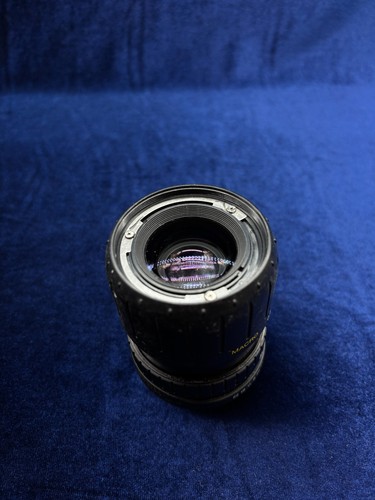 Objectif macro vintage - , cosina
